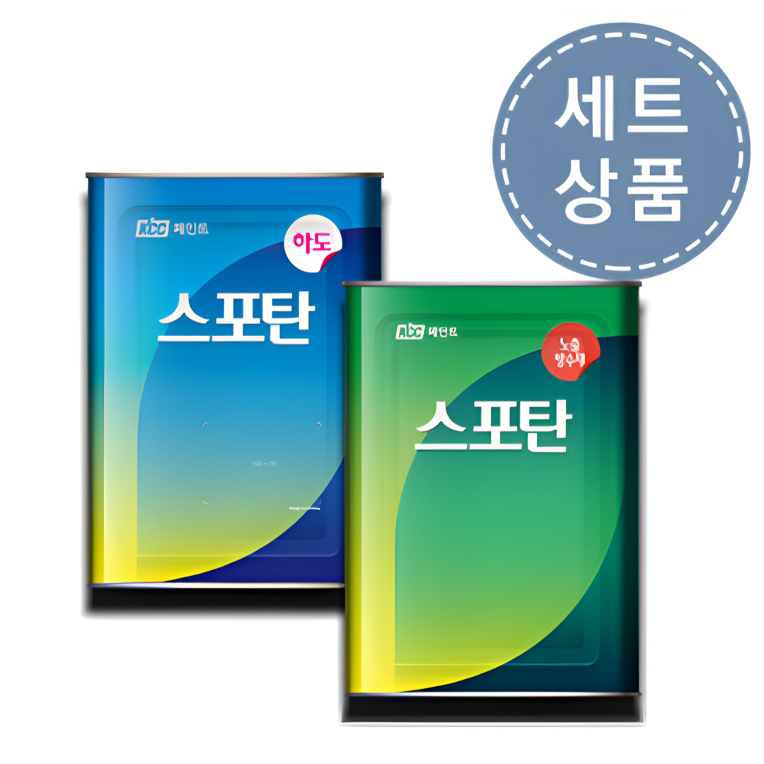 05663da4e6843ea935100a399aae6dc8_1734581002_5932.jpg