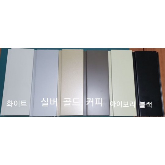 스팬드럴 150S