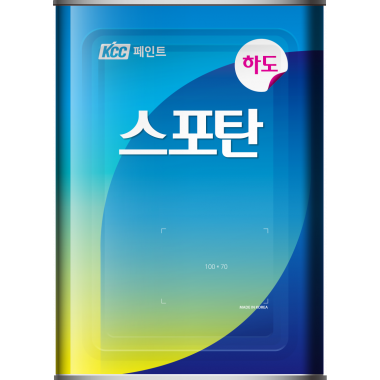 우레탄 세트