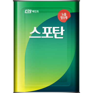 우레탄 세트