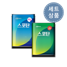 우레탄 세트