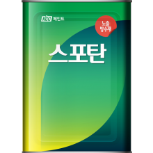 스포탄 노출방수제PTA(2액형 중도) 20KG