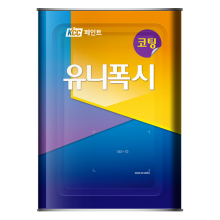 유니폭시 코팅PTA(상도) 12.6KG