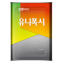 유니폭시ECO(하도) 3.5L